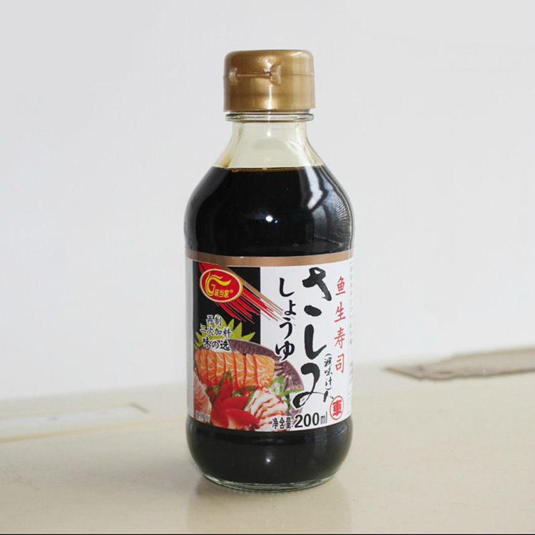 200ml 日式醬油瓶